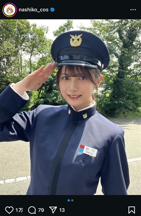 桃月なしこ、防衛大学校の制服姿に反響 「可愛すぎ。